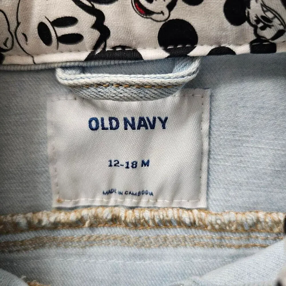 Disney Cream and White Jacket